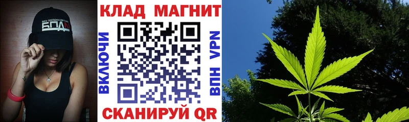 Где найти наркотики Барабинск Канабис  А ПВП  Мефедрон 