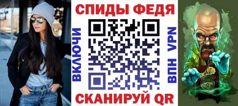 сколько стоит Барабинск blacksprut вход Амфетамин 98%