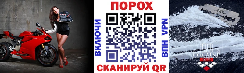 Амфетамин Premium Барабинск