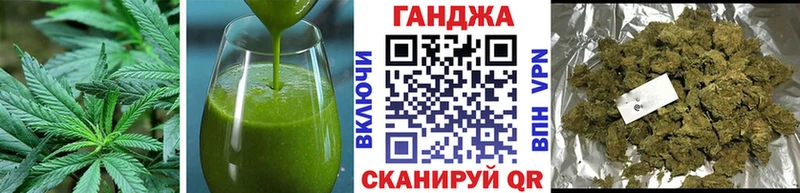 Cannafood марихуана  магазин  наркотиков  mega зеркало  Барабинск 