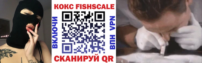 Cocaine Боливия  Барабинск 