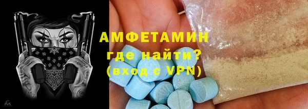 mix Баксан