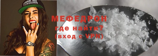 mix Баксан