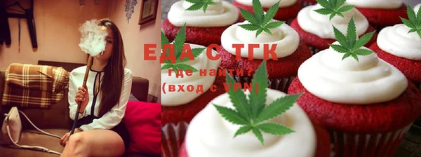mix Баксан