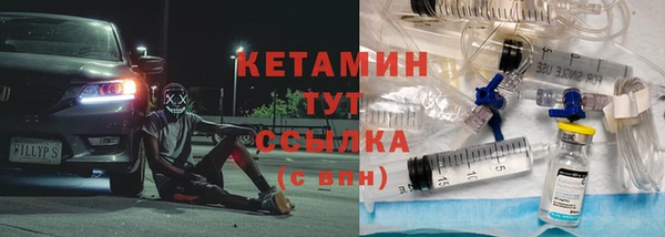 не бодяженный Балахна