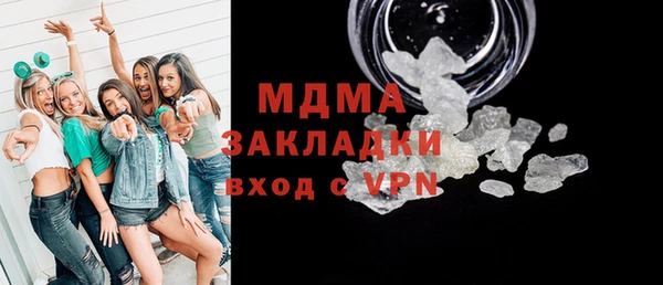 не бодяженный Балахна