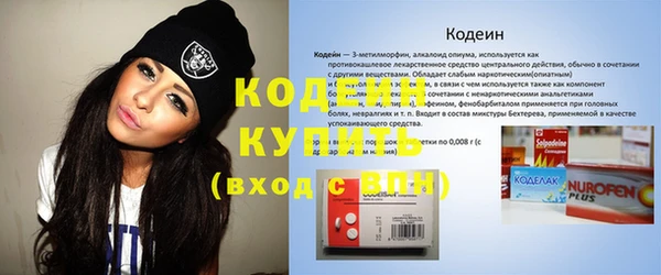 mix Баксан
