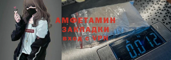 mix Баксан