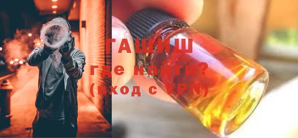 mix Баксан