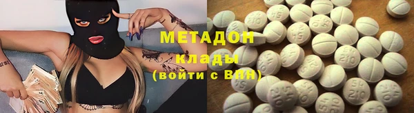 mix Баксан
