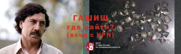 mix Баксан