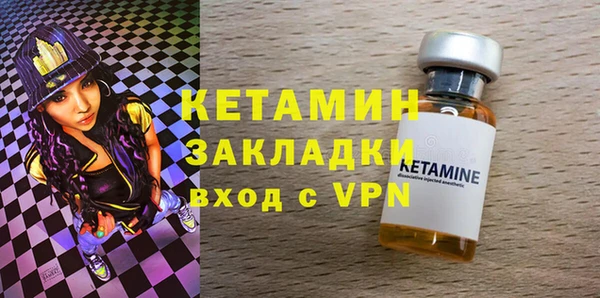индика Балабаново
