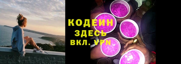 не бодяженный Балахна