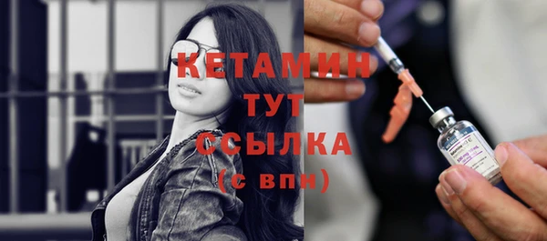 mix Баксан