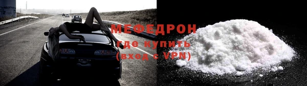 индика Балабаново