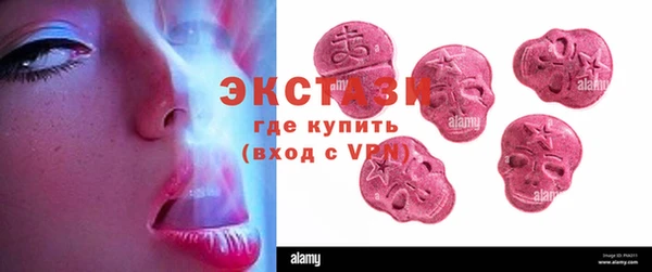не бодяженный Балахна