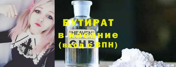 mix Баксан