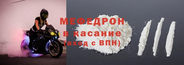 mix Баксан