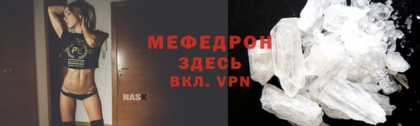 не бодяженный Балахна