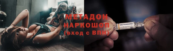 не бодяженный Балахна