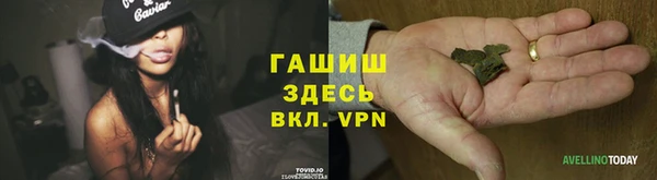 mix Баксан