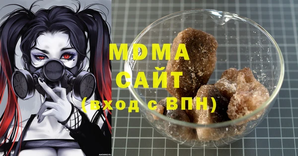 индика Балабаново