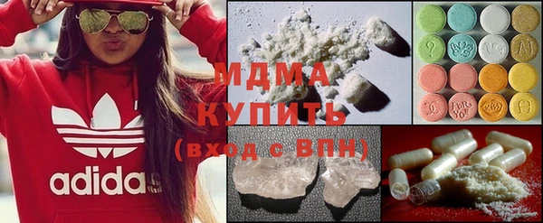 индика Балабаново