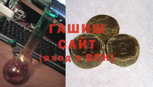 индика Балабаново