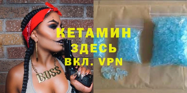 не бодяженный Балахна