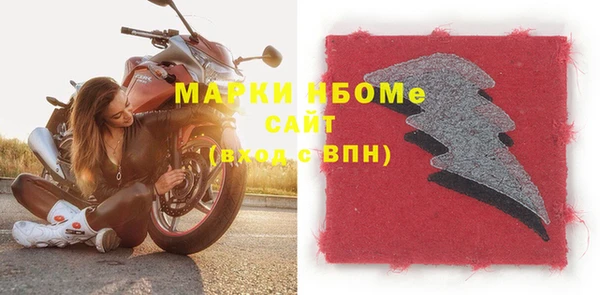 mix Баксан