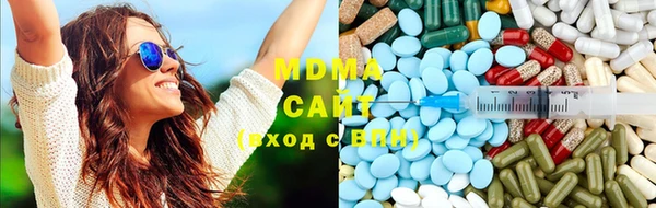 mix Баксан