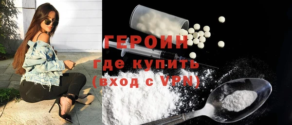 не бодяженный Балахна