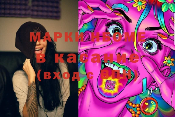 mix Баксан