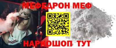 героин Мариинск