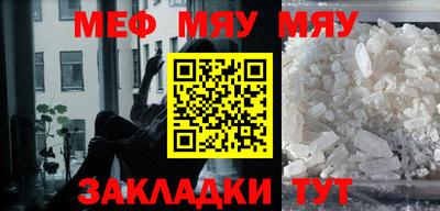 героин Мариинск