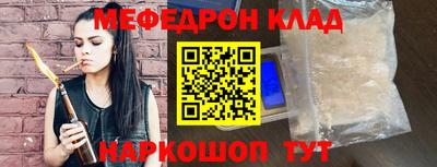 героин Мариинск