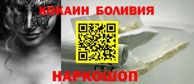 героин Мариинск