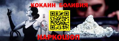 мдма Малоярославец