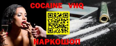 мескалин Малгобек