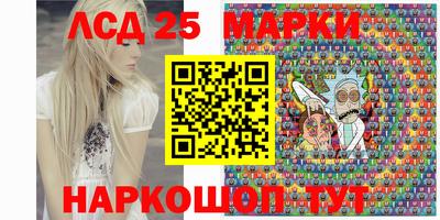 мдма Малоярославец