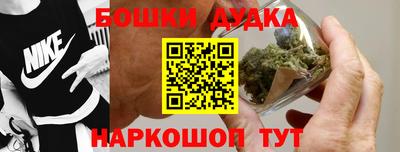 героин Мариинск