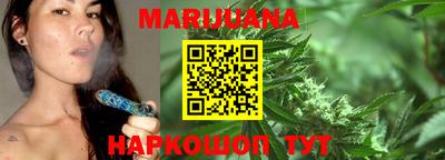 мескалин Малгобек