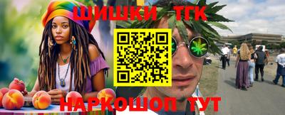 мдма Малоярославец
