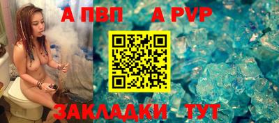 мдма Малоярославец