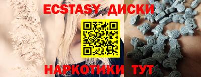 мескалин Малгобек