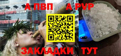 мдма Малоярославец