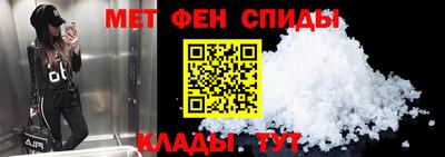 мескалин Малгобек
