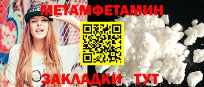 мескалин Малгобек