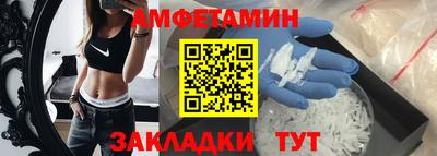 героин Мариинск