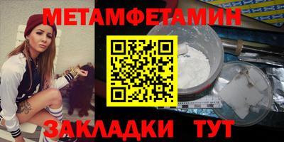 героин Мариинск